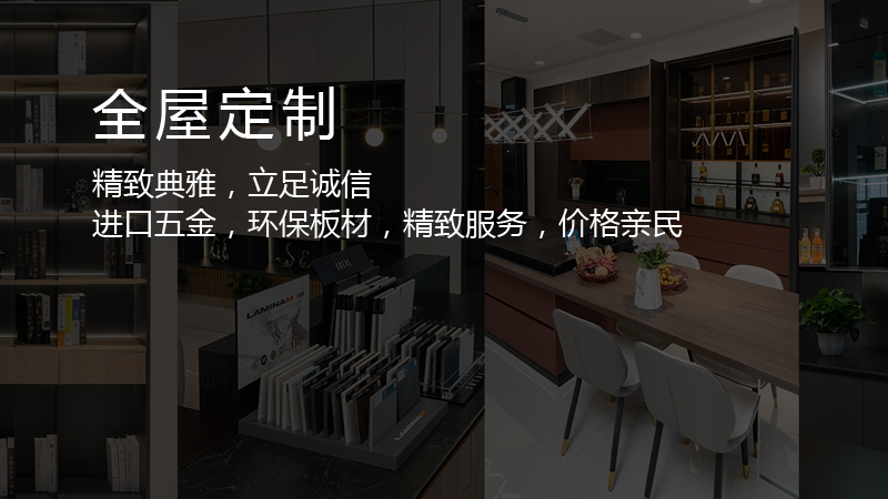 深一網絡公司