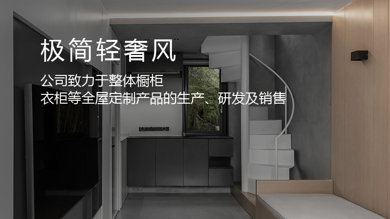 深一云服務器
